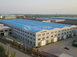 中正鍋爐，中國(guó)創(chuàng)造