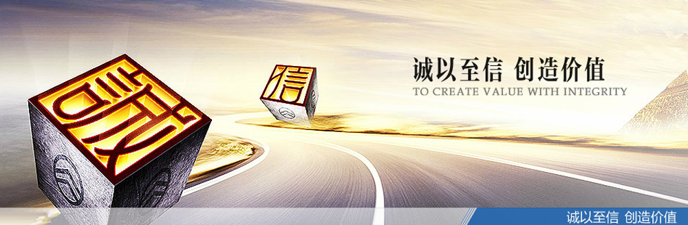 導(dǎo)熱油鍋爐_無(wú)錫中正鍋爐有限公司